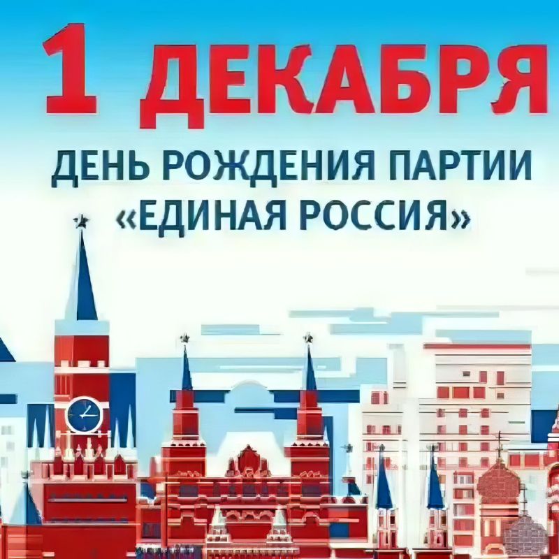 ����� �����: ������� ������� ����������� 22 ���� ������ "������ ������"