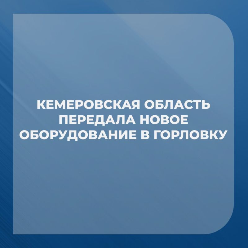 ����������� ������� �������� ����� ������������ � ��������