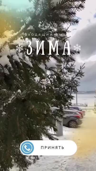 ������ ����!. � ������ ���� ����! ����������� ���� �������������