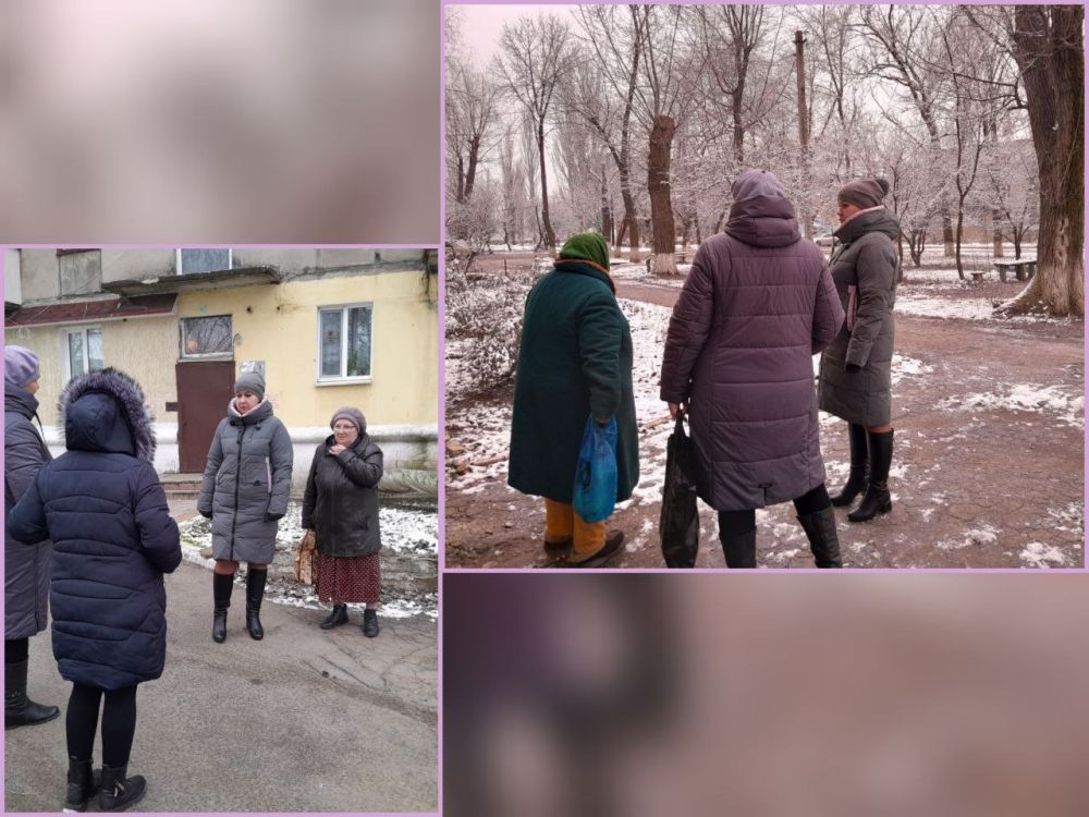 01.12.2023 ����������� ������ ������������� ������ ���������� ����� �������� ���������� ���� ��������� ������� � �������� ���� �18 �� ��. ������