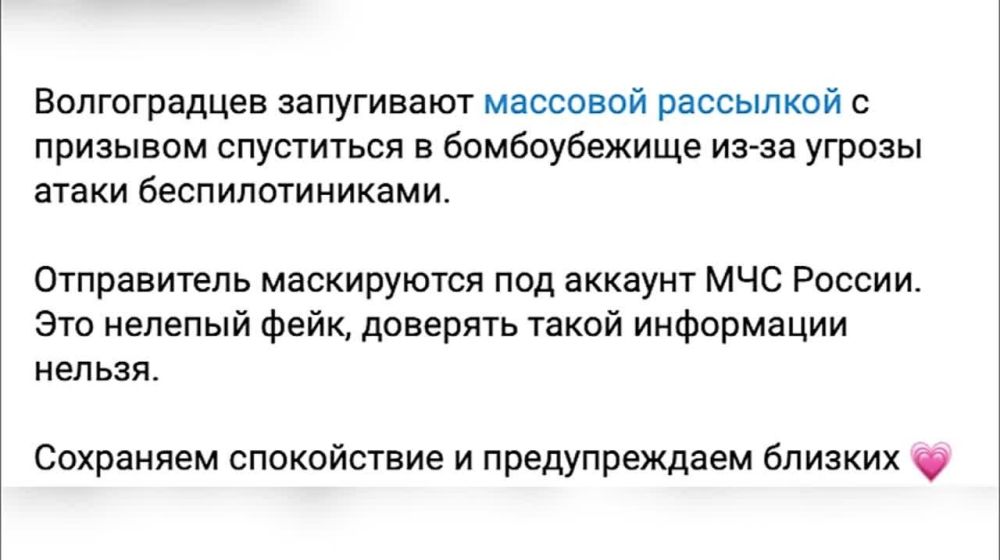 ���������� ����. 01.12.2023. ���������� ������� ���������, ��� �������� ����� ���������� ��� ����� ���, ������ ������...