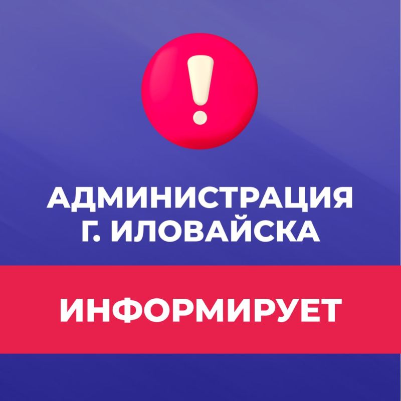 ������������ ����� � ������ ��������� ������������ � ������� ������