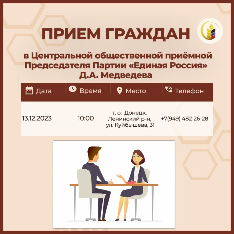 � �����, 13 �������, � ����������� ������������ �������� ������������ ������ "������ ������" �.�. ��������� �� ������: �. �. ������, ��������� �����, ��. ���������, 31, ��������� ����� �������