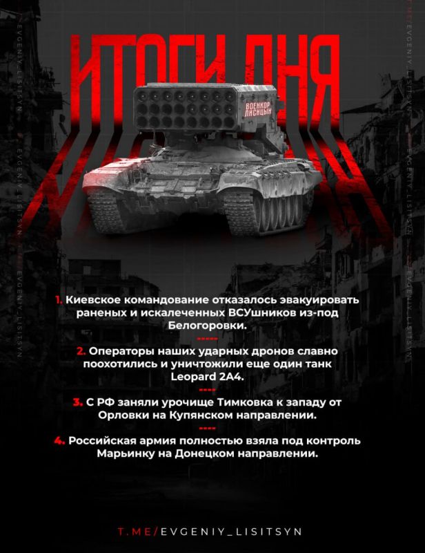 ������� �������: ��� ��������� 1 �������? ������� ����� ��������� ���: