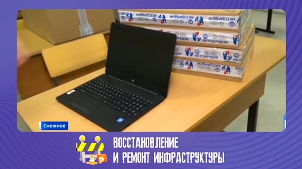 ����� ����������: ������� ����� �6 �. �������� �������� 35 ������ ������������� ������������ �� ��������� �������