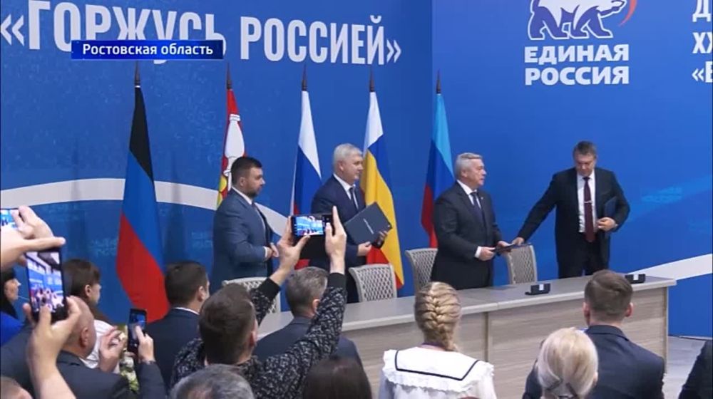 ��� � ��� �������� ������� ������� ����������� ��������