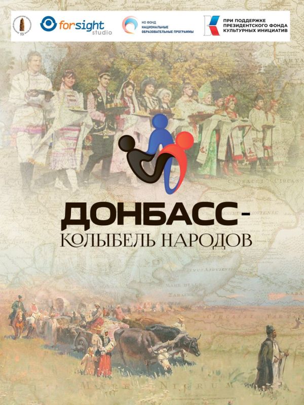 ����������� ����������� �� �������� �������� � ������ ������ � �������� �������