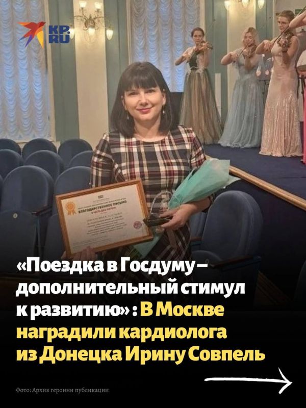 �������� � ������� � �������������� ������ � ���������: � ������ ��������� ���������� �� ������� ����� �������