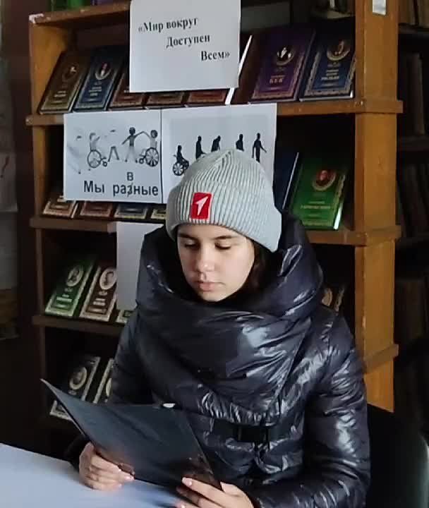 ..