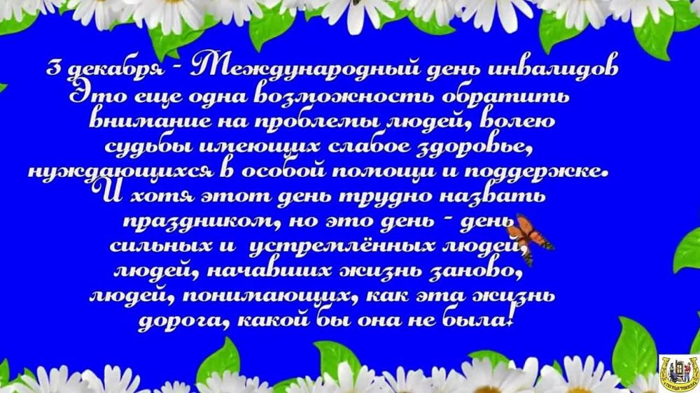 1 ������� 2023 ���� ����������� ��� ������������� �������� ������������� ����� ��� �� ���� ���� ������������� ����� � 5� �������� ���� ������� ���� ������ �������� ���� ��� �������� �����, ����������� �������������� ��� ���������