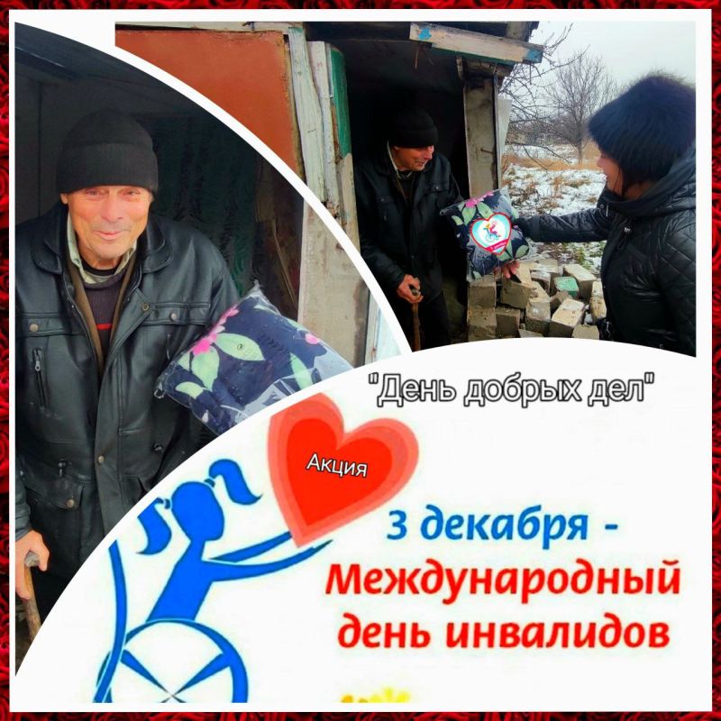� ��� "����������� ��" ��������� ����� "���� ������ ���", ������������ �� ��� ��������