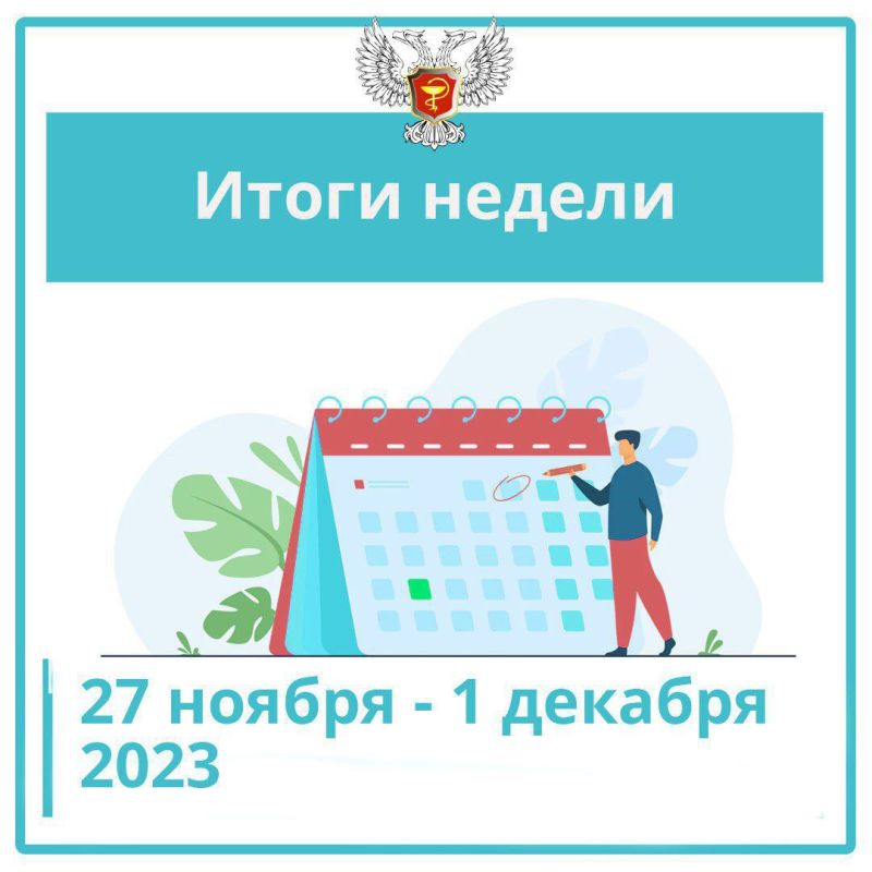 ������� ������: 93 ���� ����������� ��������� ���������������� ������������ ������������