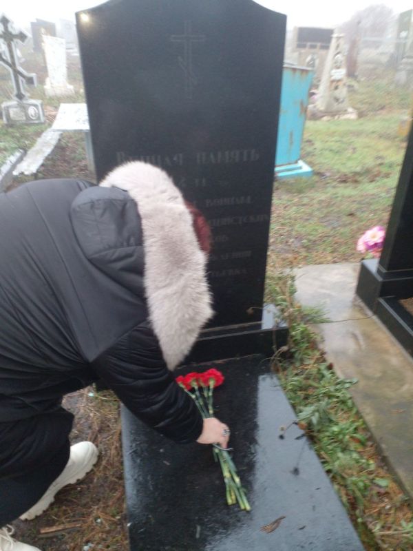 ������� 03.12.2023�. ��� "������������ ���" ��������� � ����������� ������ ����� ������, ��������� ����� � �������...