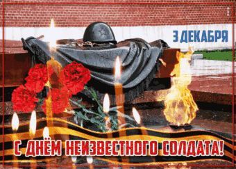 3 ������� ��� "���������������� ���" ��������� � �� "���������������� �������� ����������" �� ��� ������������ ������� ������ ������ �����