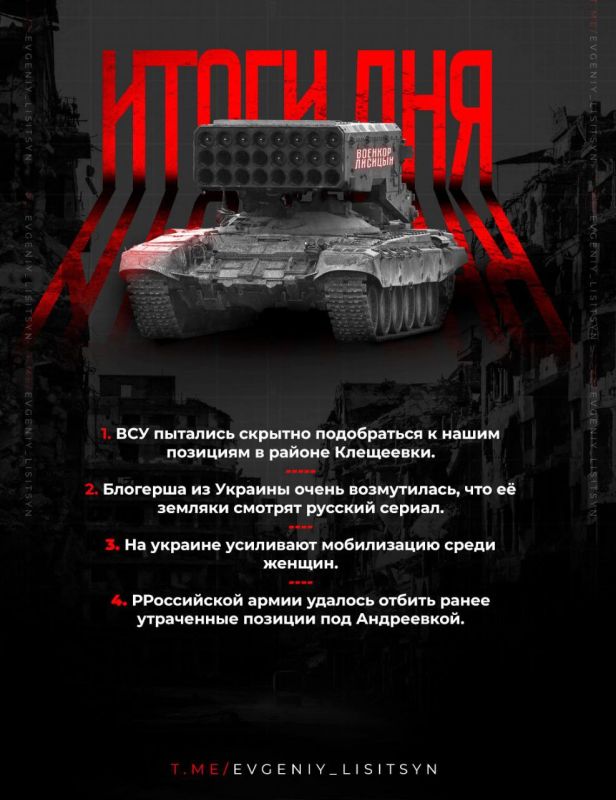 ������� �������: ��� ��������� 2 �������? ������� ����� ��������� ���: