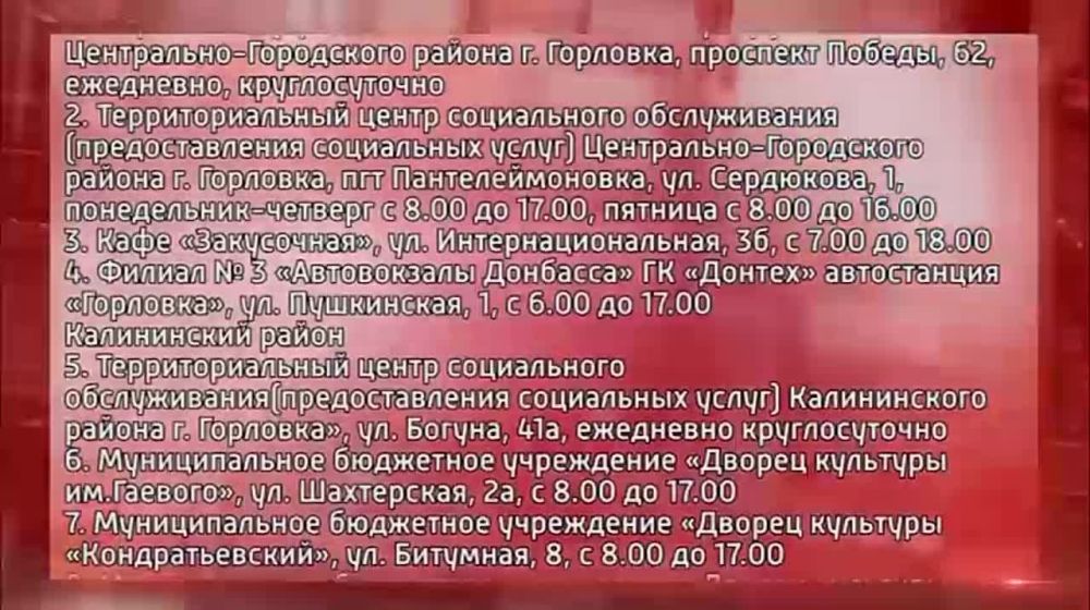 ������ �������. � �������� ���������� ������ ������� �������� ��� ������� ������