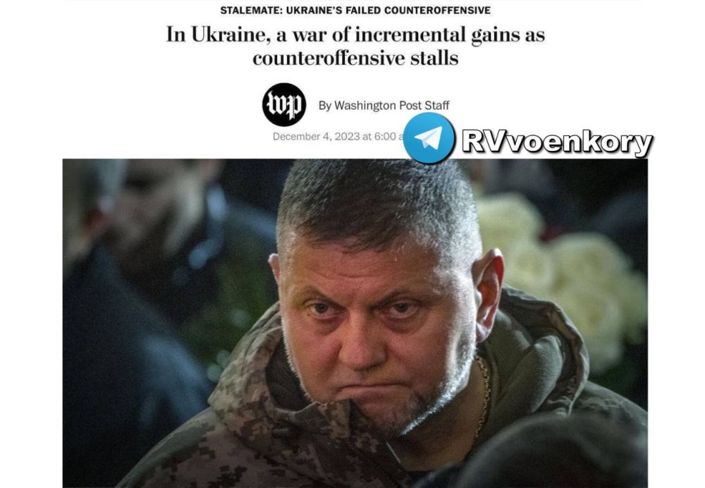 ������ ���������������� ����� �� �� �����, � Washington Post