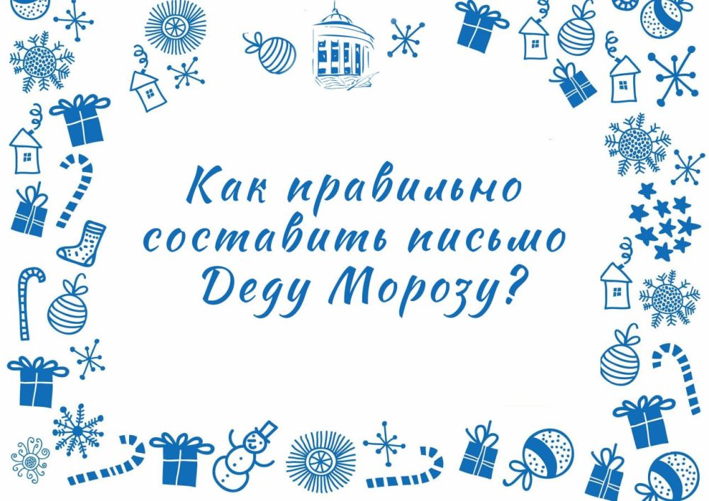 ������������ ������ ���������, � ������ �� ��� � ������������� ���� ��������� ����� � ������� �������� � ���� ������