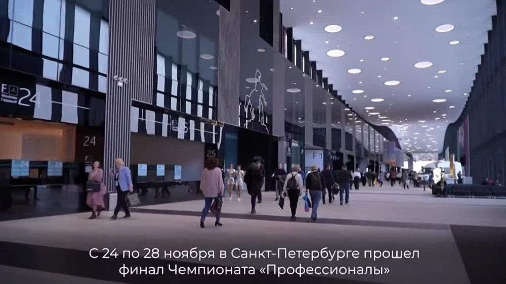 ���������������� ��������� � ������� �� ��������� �������� �� ���������� ������ �������������� ������������� ���������� "�������������"