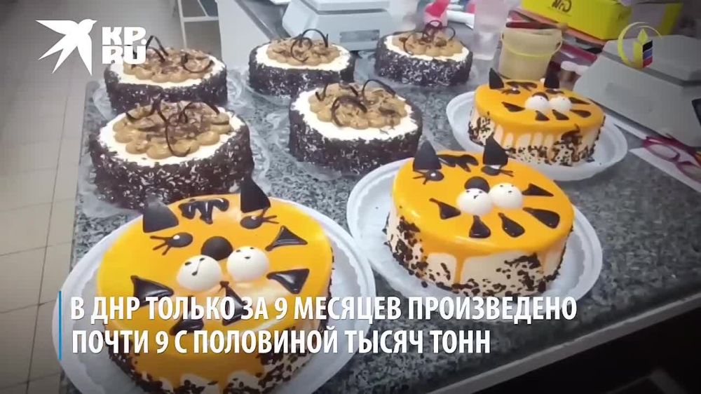 ����� ����� ����� �������. � ��� ������ �� 9 ������� ����������� ����� 9 � ��������� ����� ���� ������ � ��������, �������, �������� � ������. ������� ����������� �� ������������ ������ ������ ������������ ������� � ������������ ����������
