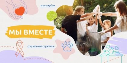 ���������� � ������: ��� ������