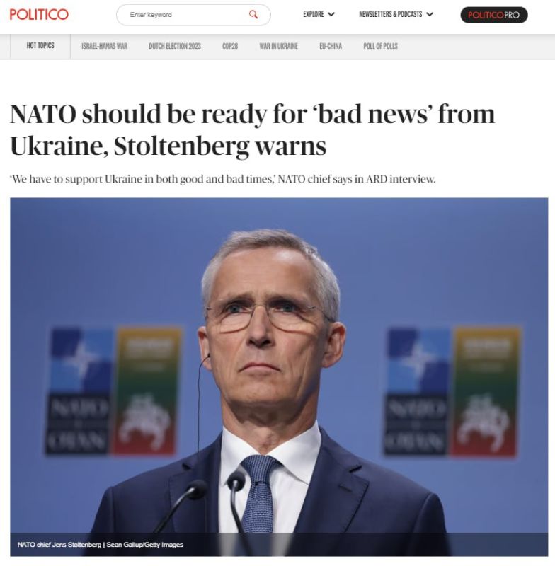 Politico: ���� ������ ���� ������ � ������� �������� �� �������, ������������� �����������