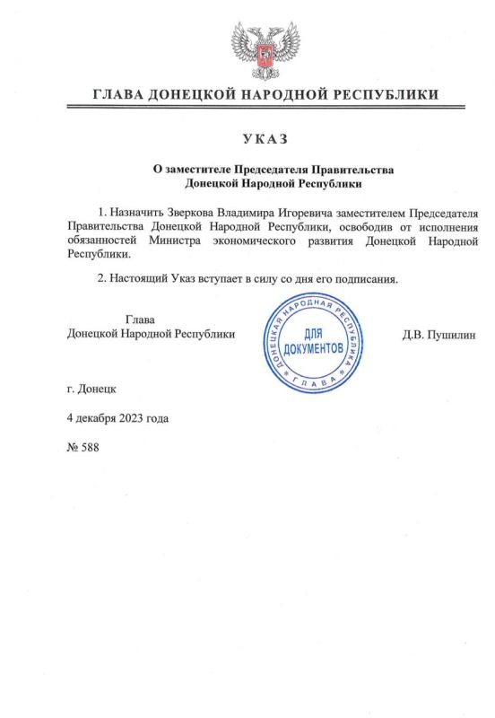 �������� ������� �������� �� ��������� ��������������� ������������� ����������