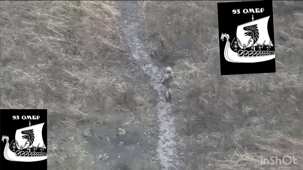 �������� �����, �� ������� ������������ ������� �� 93-� ������� "�������� ��" �������� ������ ������� ������� ������