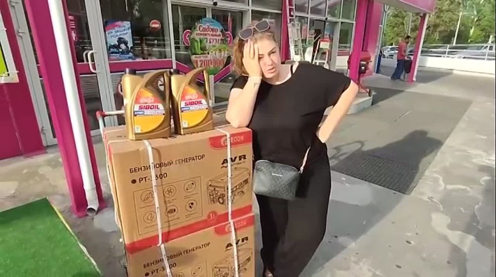 ��������! �������������� ����� ������ ���������