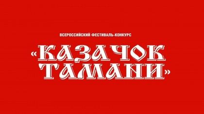 XXXI ������������� ���������-������� �������� ������