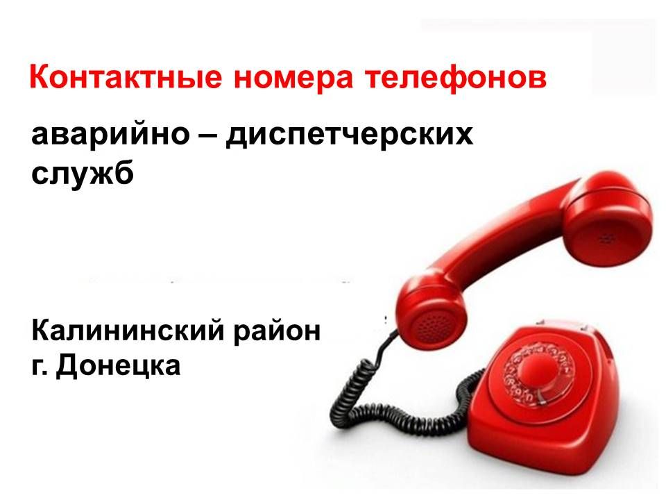 ������� ������: ��������� ������ ������������ ������!