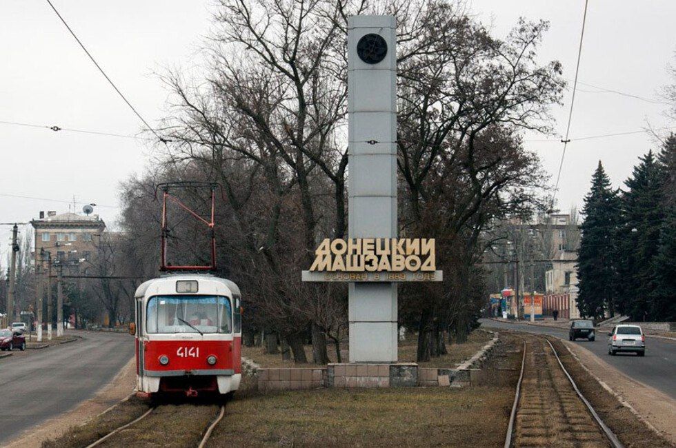 Машиностроительный концерн ДНР может стать одним из самых оснащенных в России