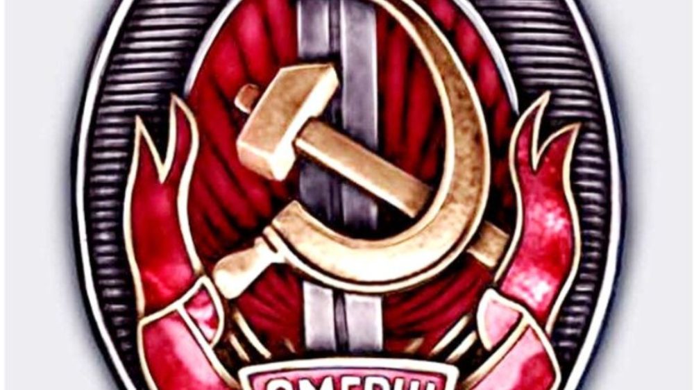 В новых регионах России возродили СМЕРШ