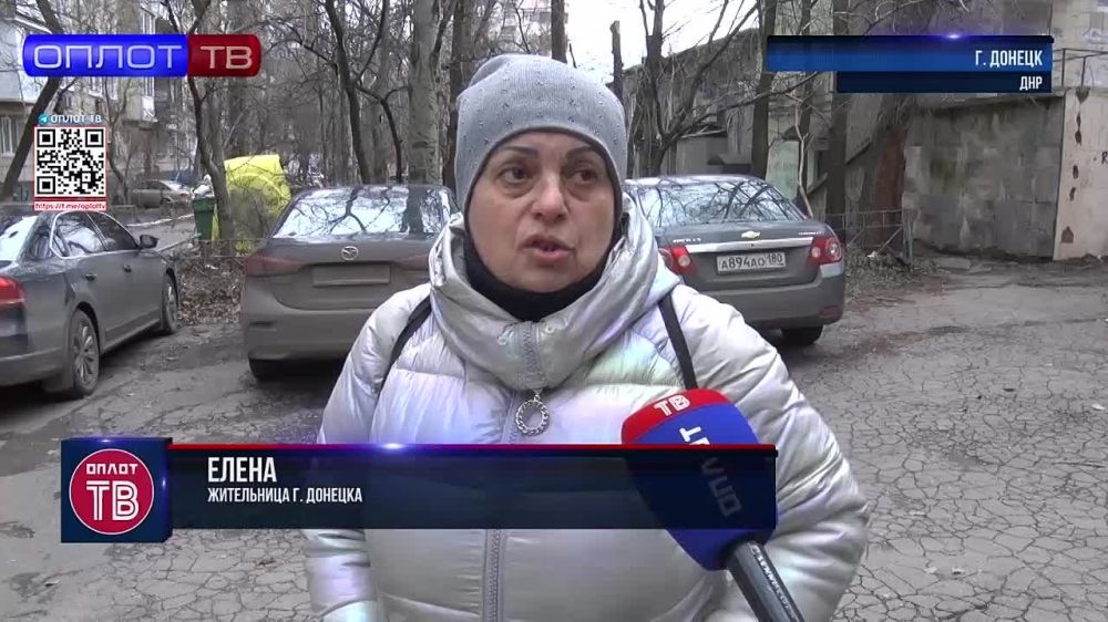 �������� ��� ������������� ��������