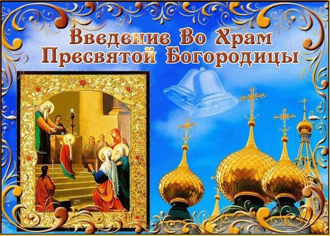 ������� �������: 4 ������� ������������ ��������� �������� ���� �� ����� ������� � ������� ���������� � �������� �� ���� ��������� ����������