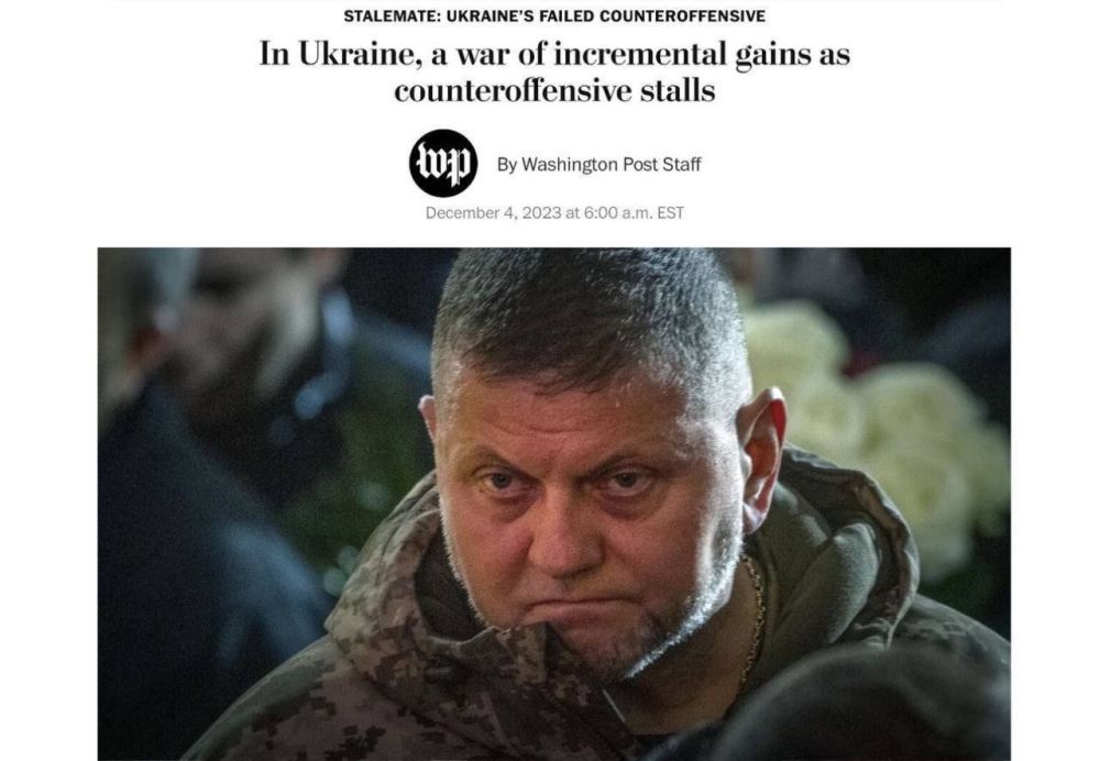 ����� ���������� ������ ��������� ������������ ������� Washington Post � ���, ������ ���������� ���������������� ����� �� �� �����