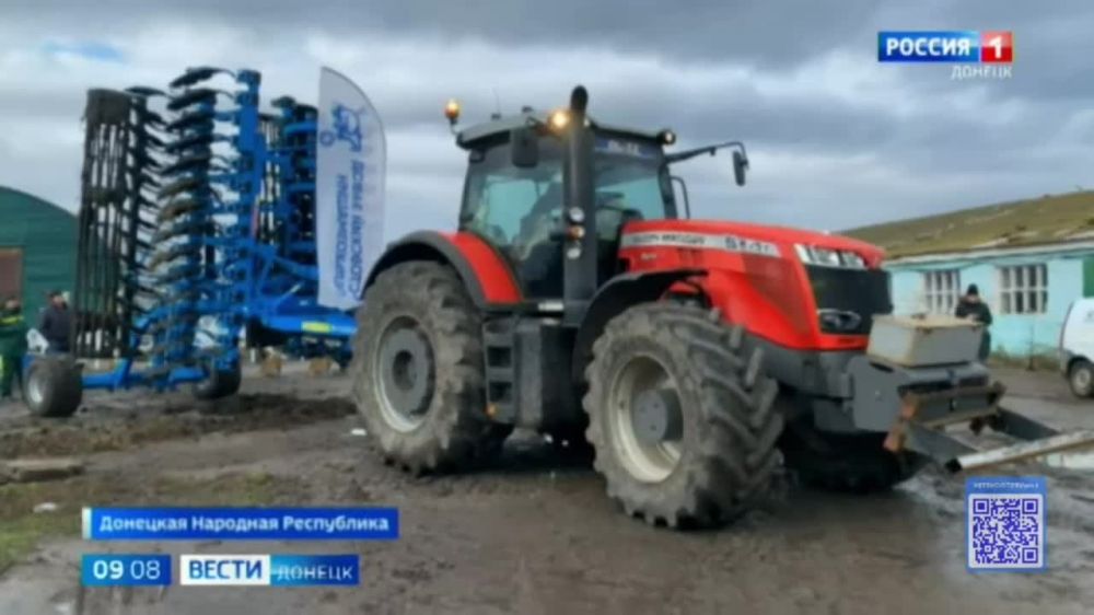 #������������. #�������������������. �������������������� ���������� ������ ���������� ����� ���������� �������, �������...