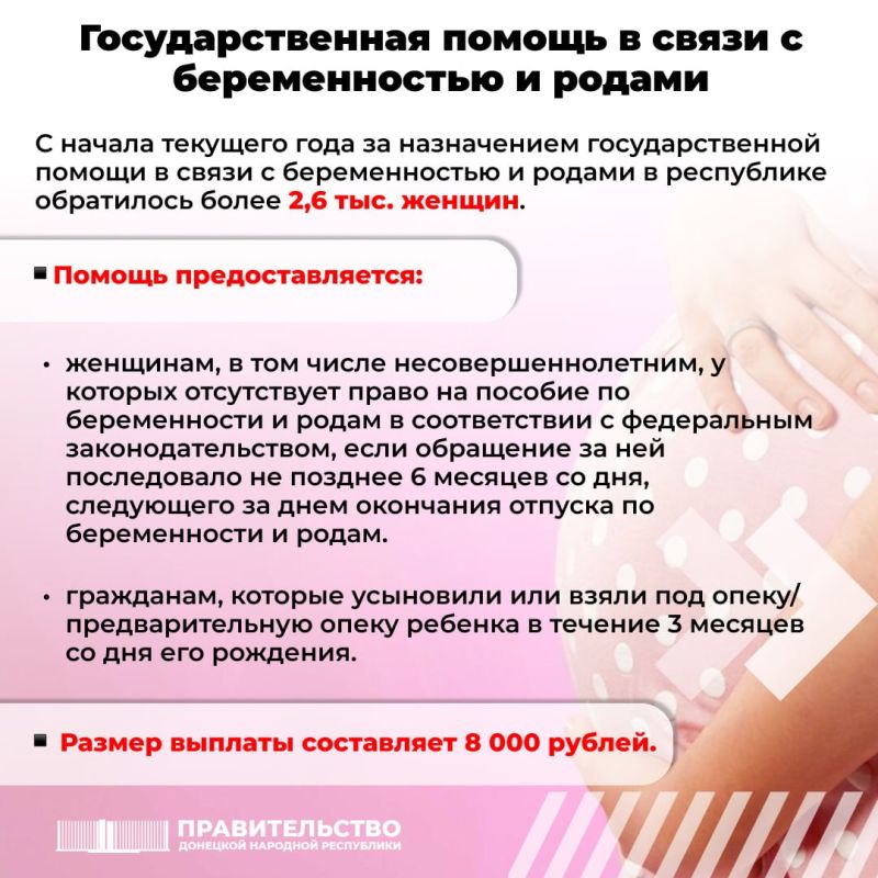 � �������� ���������� � �������������� ��������� ����� ��������������� ������: