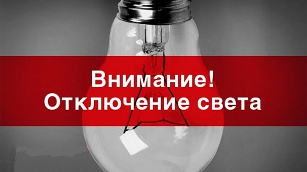 ������, 05.12.2023 �� ������� ������� ���� ����� �������������� ���������������� � ���������� ������� �������������� ������:
