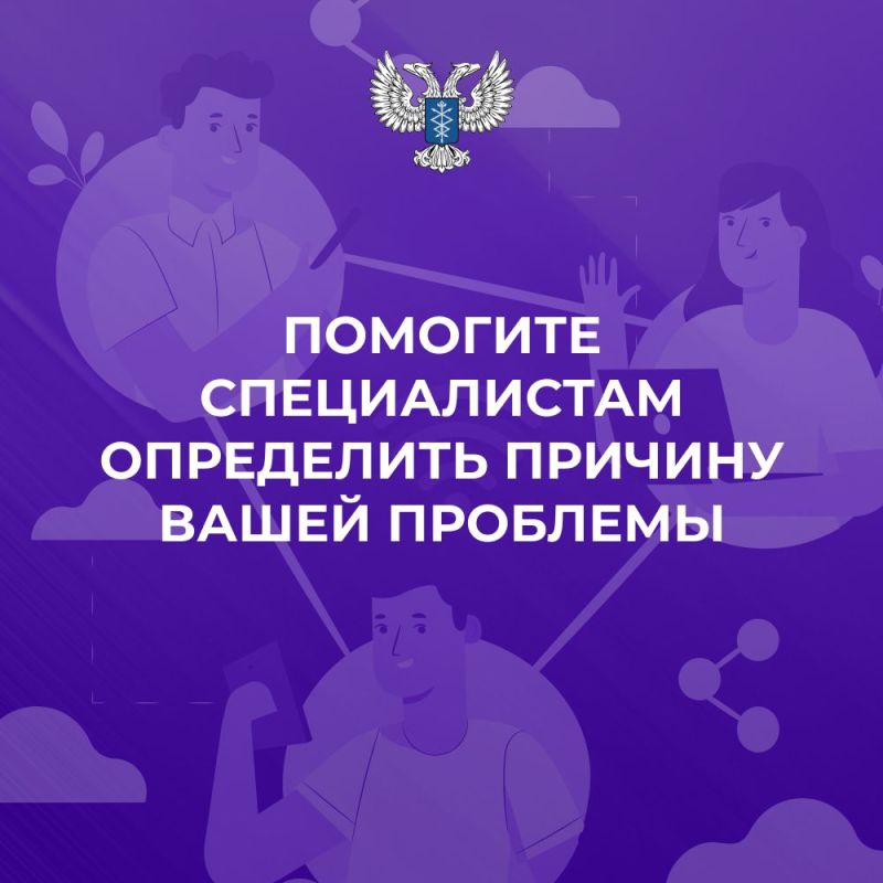 ��� ����� ���������, ��� ������