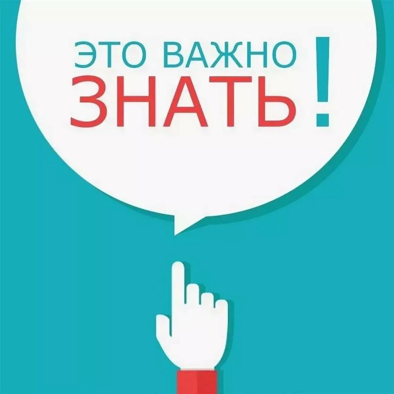 ����� ���������: ��� �������� ���������, ��������� ���������� ������ ��������� ������������ ����� ������������� ������: