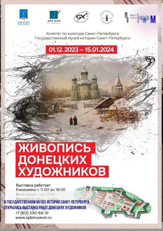 � ��������������� ����� ������� �����-���������� ��������� �������� ����� �������� ����������