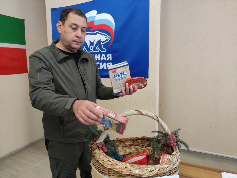 - ������� 2023 ���� � ����������� �������� ������������� �� ���������� ����� "������� ����� #��������" �� ���...