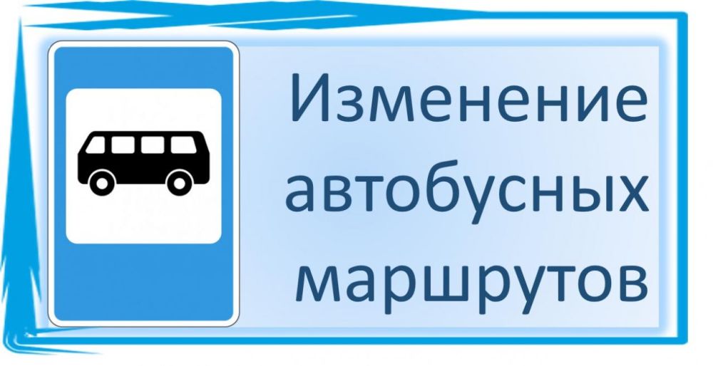 ��������� �������� ���������� ��������� �� 06 ������� 2023