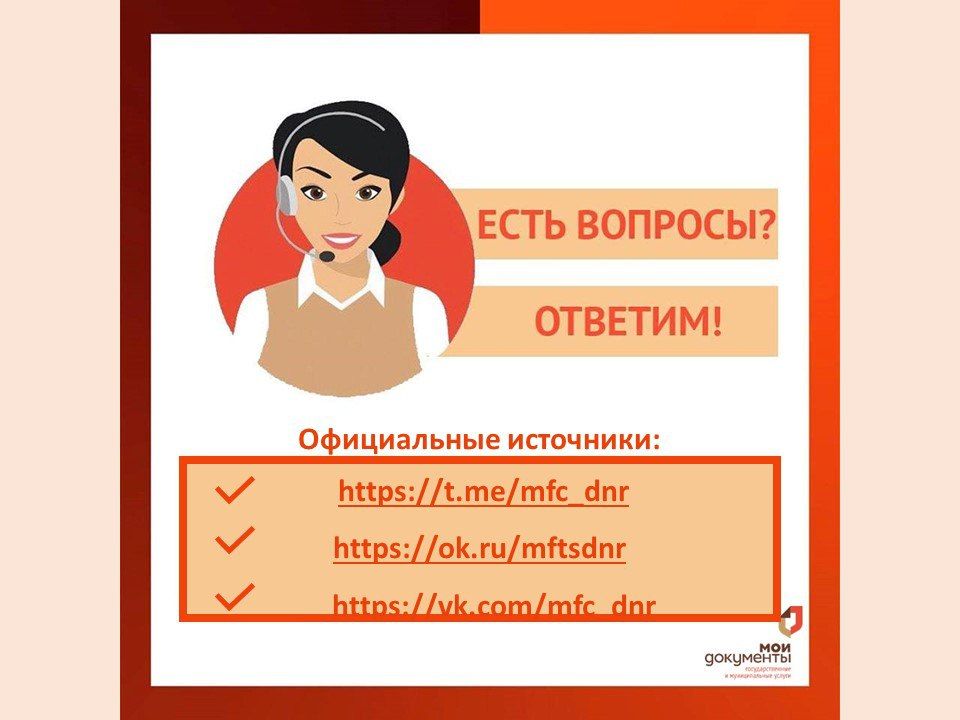 �� ������� ������ ����������� �������-������ ��� ���� ��л ������� 1700 �������