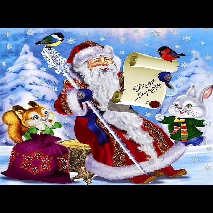 ��� "��������� ���" 04.12.2023 ������ ���� ������� �������� � ��������� ����� "���� ������"