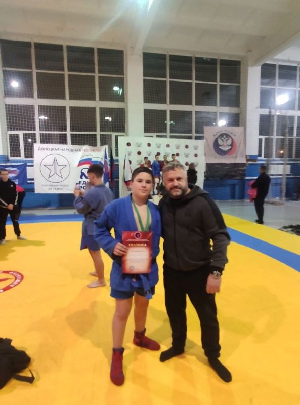 ���� �����. 3.12.2023 ���� � ������ �������� ��������� ������������: