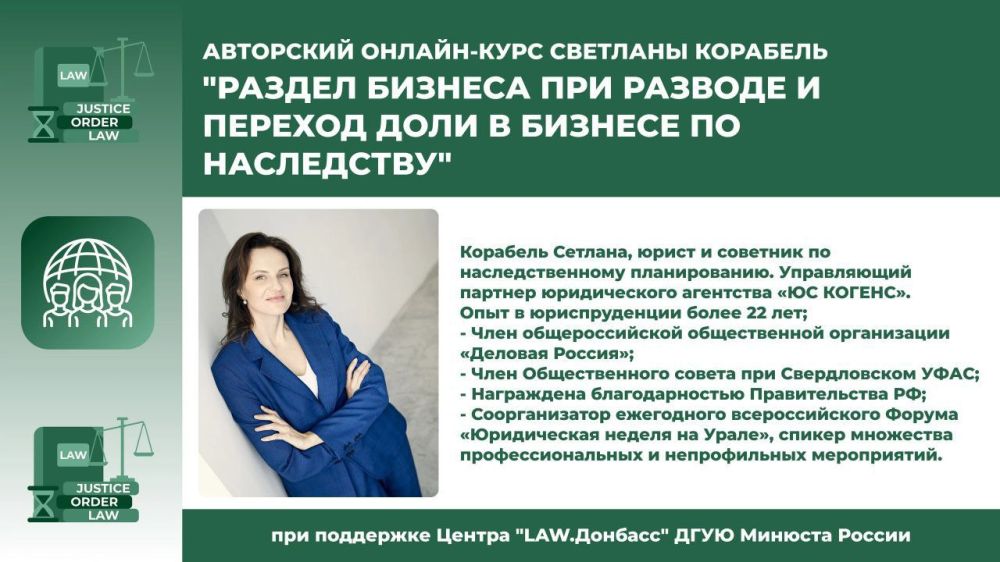 � ����������� � 18:00. ��� ��� ����� ���� � ������� "��������������� �����"