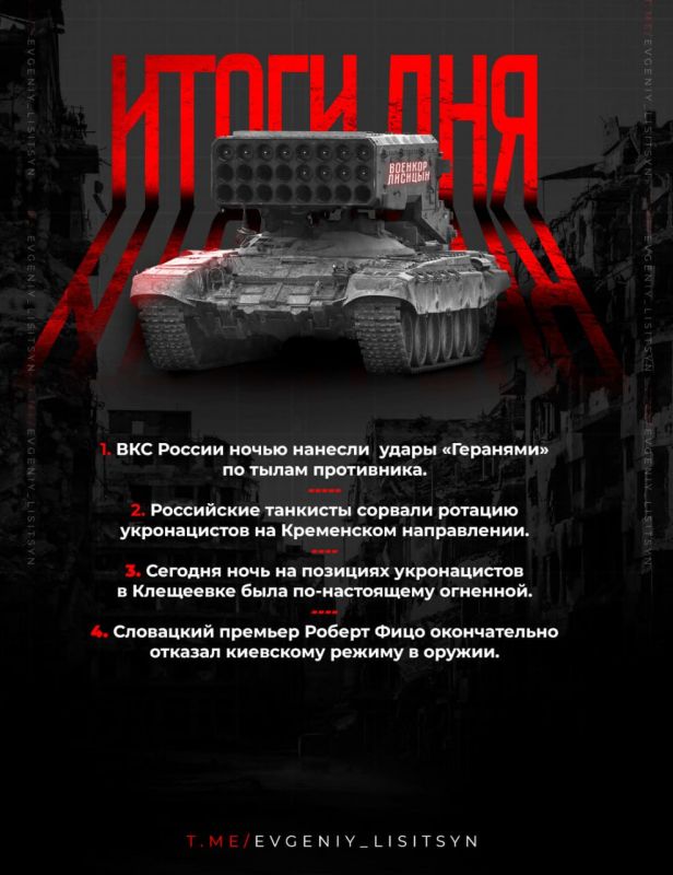 ������� �������: ��� ��������� 5 �������? ������� ����� ��������� ���: