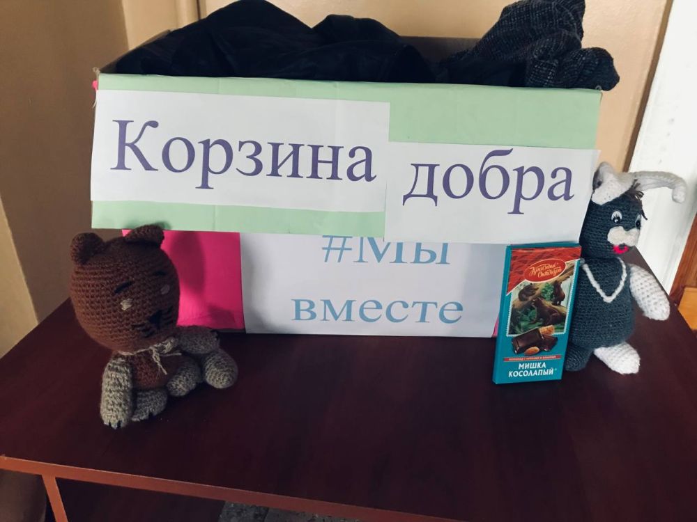 4 ������� 2023 ���� ���������� ��� ������������� �� �� ���� ��������, ������������ ���������� ���������� � ����� ������� ���. ������������ ������� ������� � �����"������� ����� #�� ������!! � ������� ����� ���� ��� ����